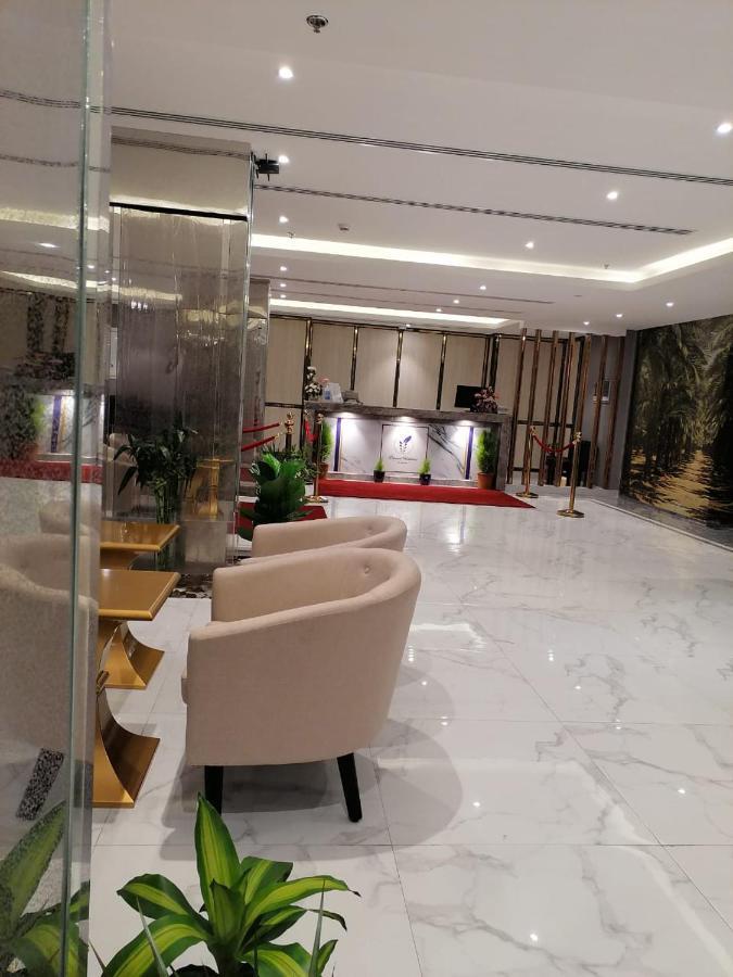 Oriental Residence Dammám Kültér fotó