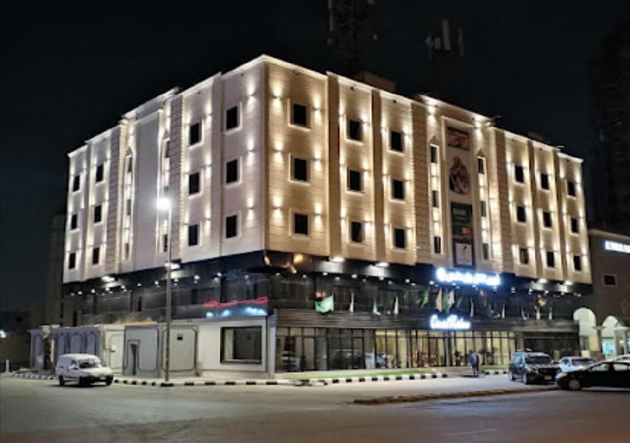 Oriental Residence Dammám Kültér fotó